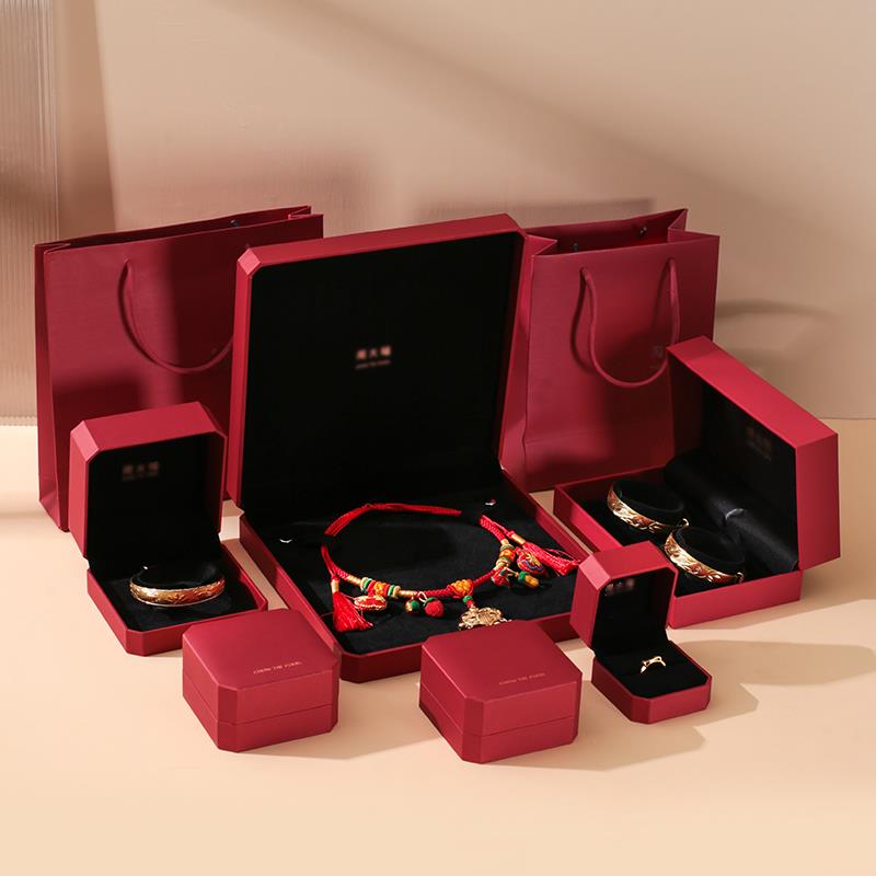 新款八角首饰盒戒指项链手镯收纳盒结婚四金五金盒猪牌项圈包装盒