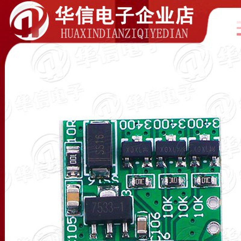 RGB蓝牙模块PCBA 手机APP控制 汽车LED氛围灯控制器电路板4线共阳