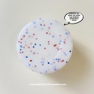 适合斯坦利吸管杯30盎司容量杯底部硅胶防滑防撞磨损保护罩杯盖