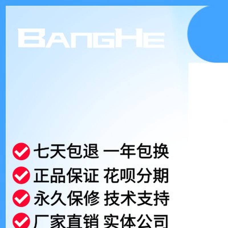绝对值编码器 单圈 多圈绝对值 RS485 SSI 电流 接口可选