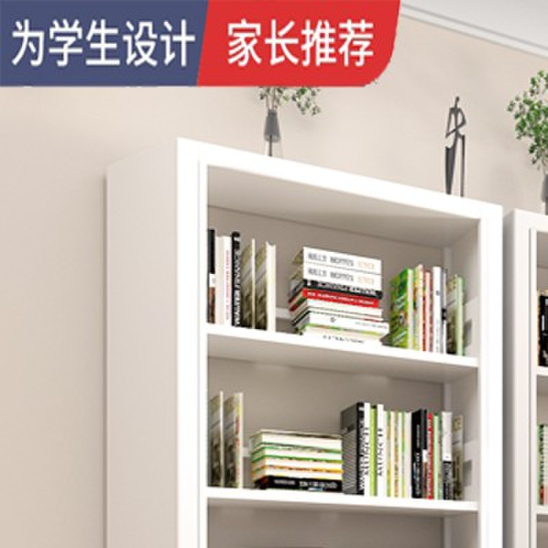 图书馆书架家用钢制书架落地多层儿童客厅收纳简约书柜铁艺置物架