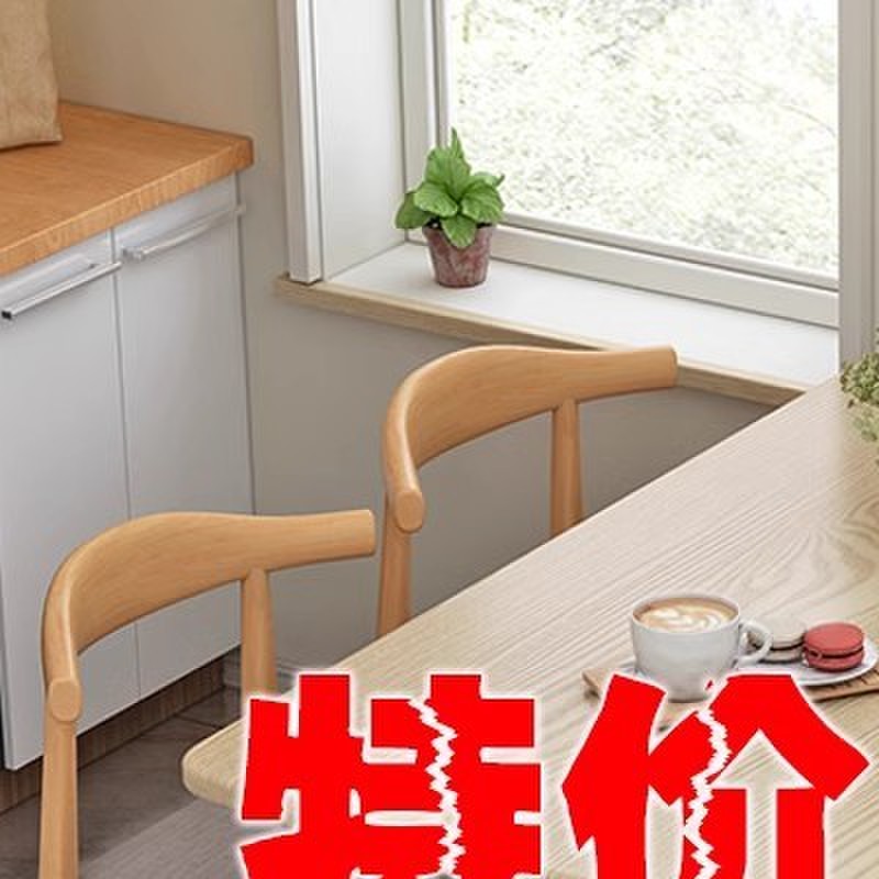 餐桌家用小桌子小户型建议出租屋长方形吃饭桌商用餐桌椅子套组合