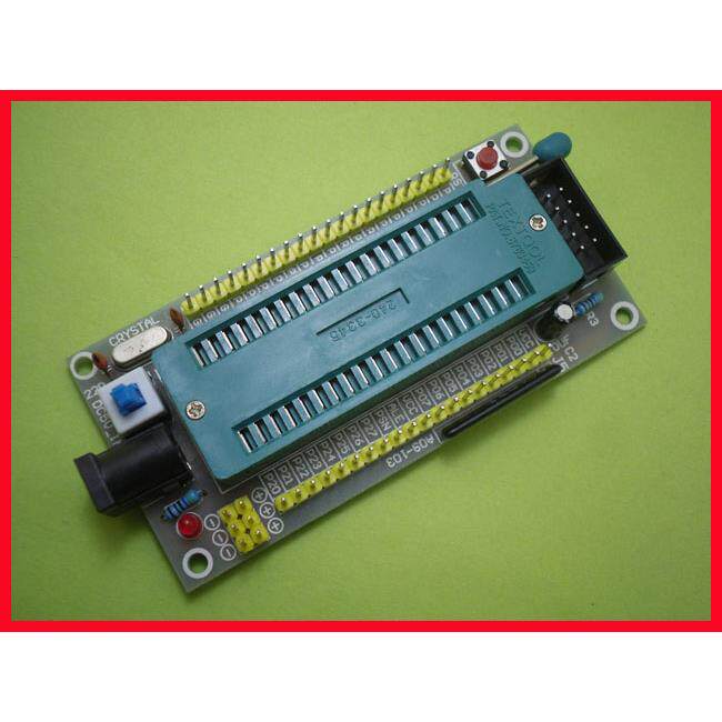 51单片机小系统板 STC12C5a60S2 STC89C52 AT89S52 AT89S51