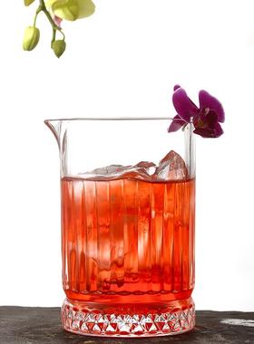 BARSOUL国际厚重版防热防冻结实版650ml一体成型调酒搅拌杯