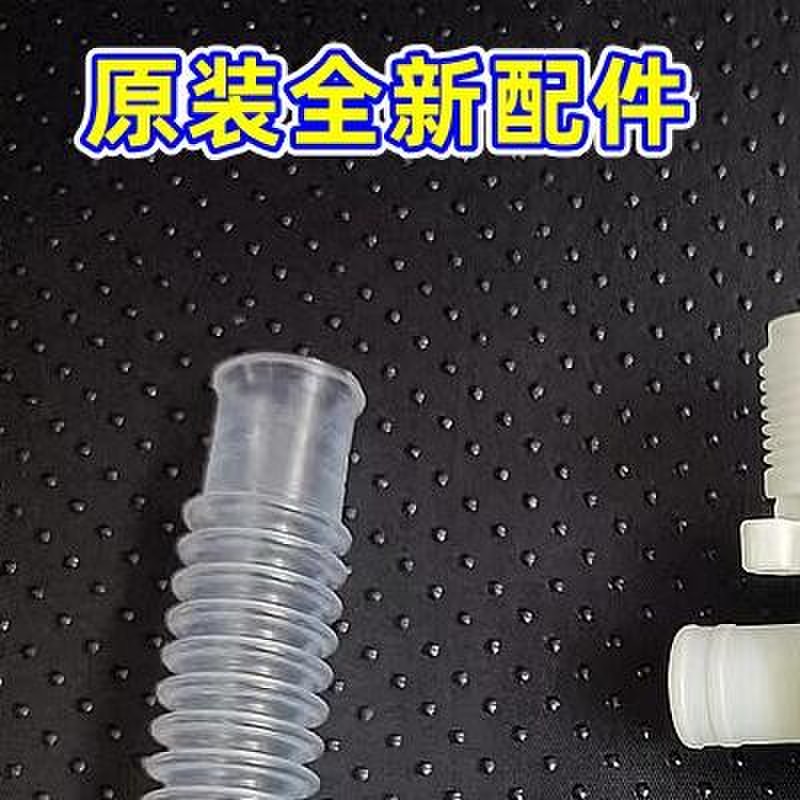 全自动洗衣机进水阀电磁阀配件FCD270A FCD180A FCD270D8开关通用