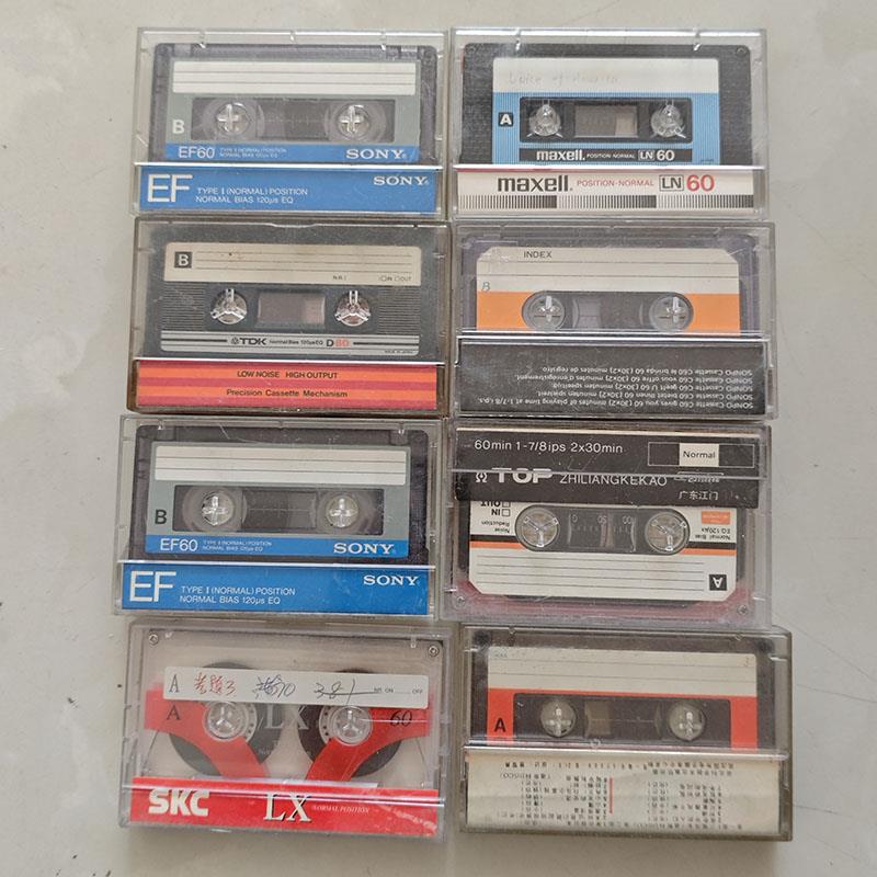 装饰品 摆件 磁带 TDK空白带 SKC无盒 磁带 二手录音带用过的卡带