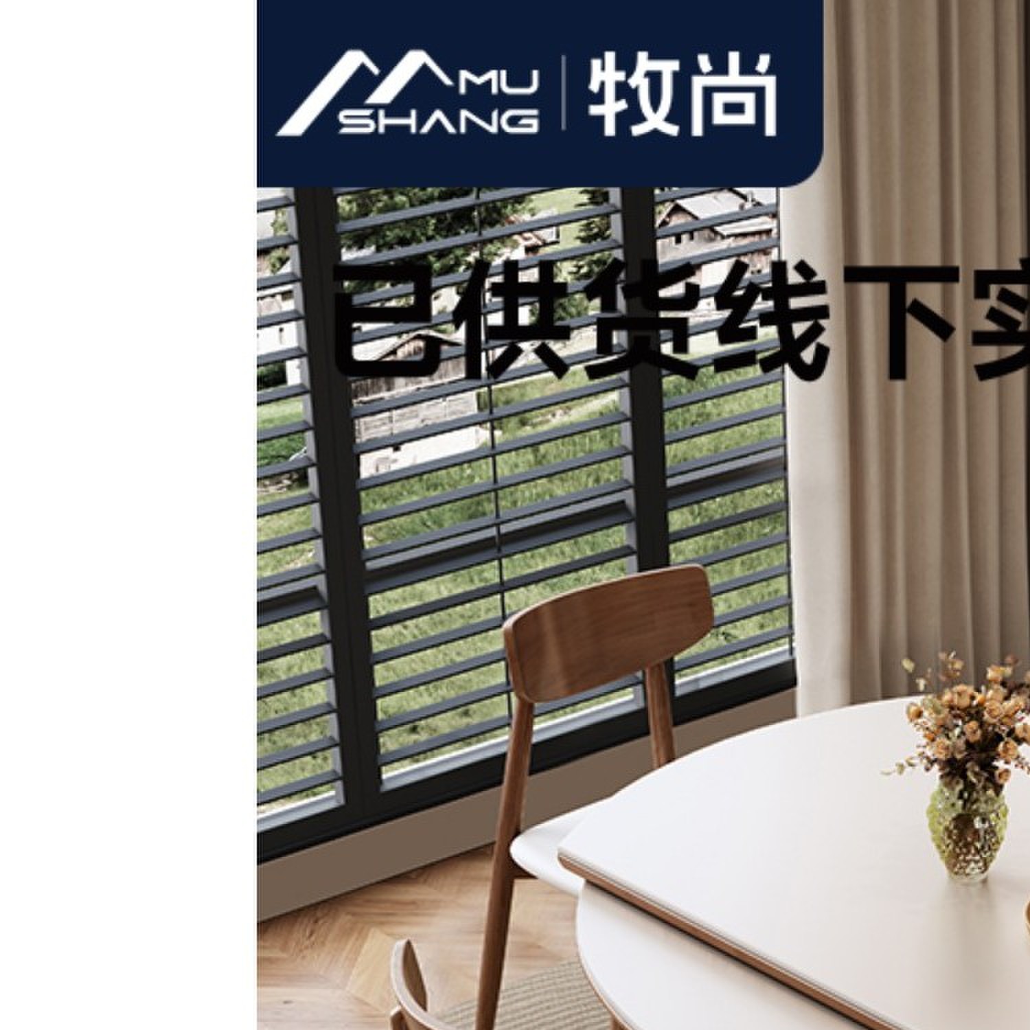 北欧风岩板餐桌椅组合现代简约小户型可伸缩实木饭桌2025新款圆桌