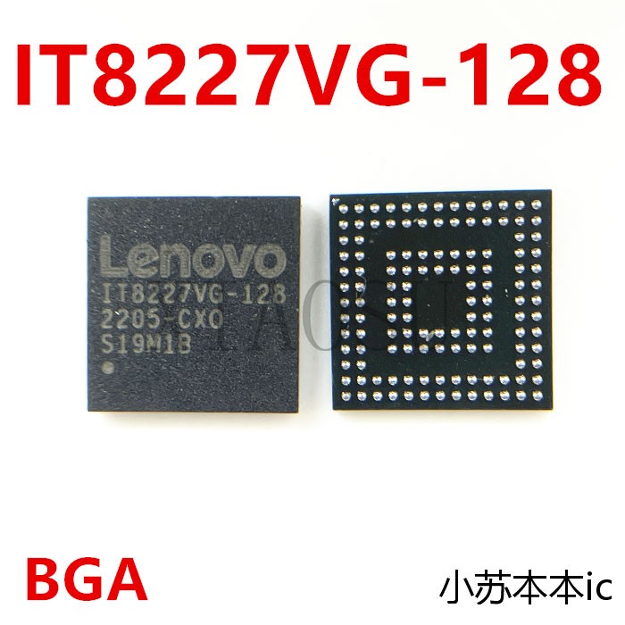 IT8225VG-128 IT5570VG-128 IT8227VG-128 -256 IT5570VG-256 BGA