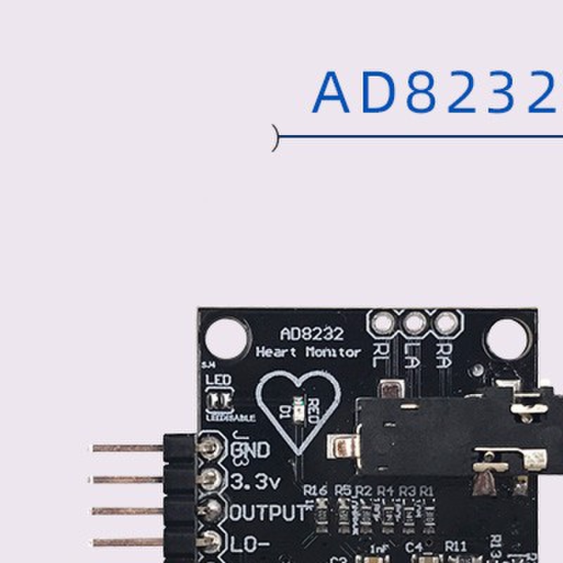 AD8232心电传感器模块脉搏心率采集监测模拟测量心电图检测单片机