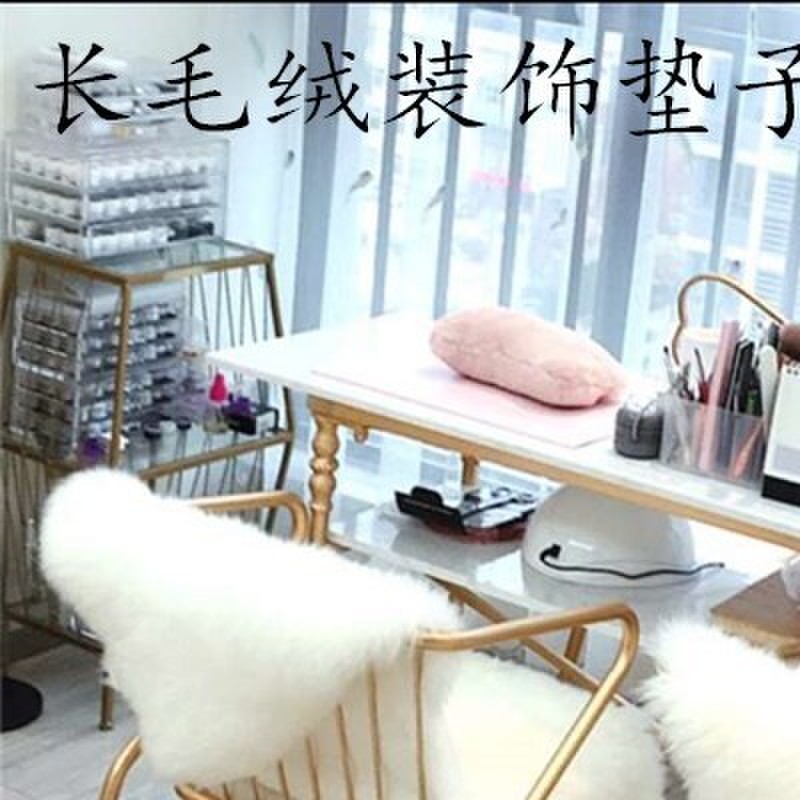 长毛绒椅垫毛垫冬ins白粉色暖装饰直播背景毯靠背电脑沙发椅坐垫