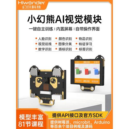 英国标准管螺纹