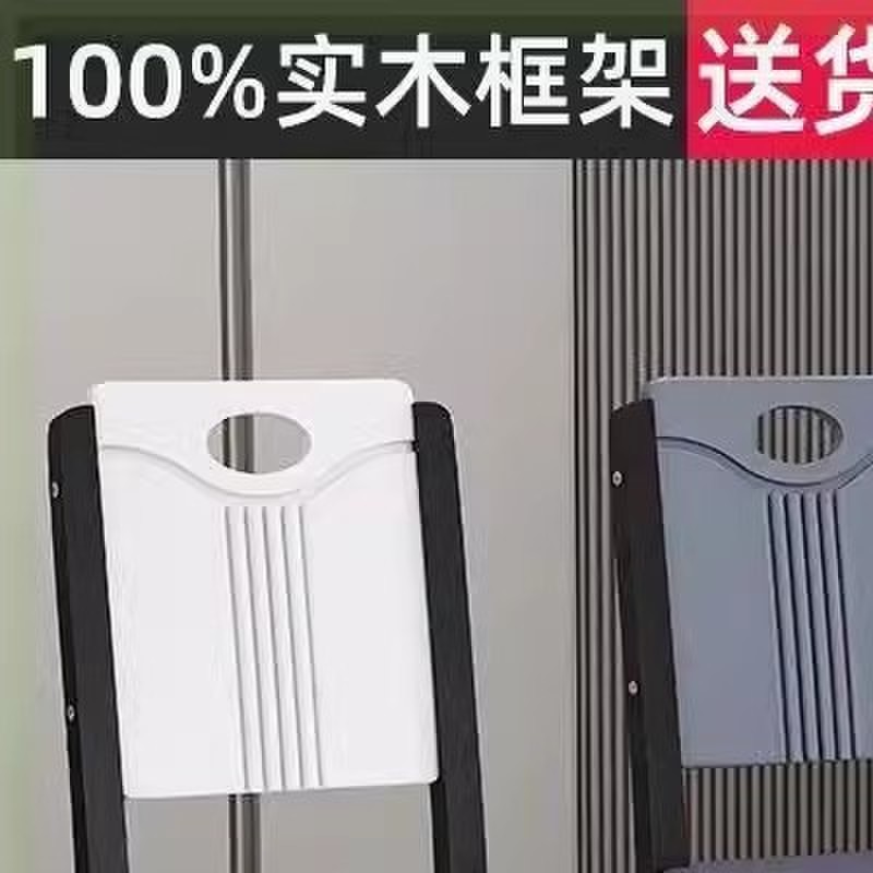 全实木椅子靠背椅餐椅家用简约现代餐厅餐桌椅木头凳子麻将书桌椅