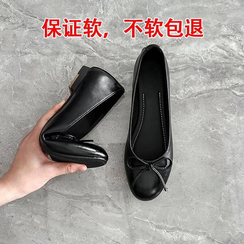 好货巨好看蝴蝶结单鞋女软底2026新款小香风鞋子黑色平底鞋一脚蹬