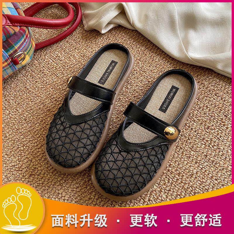 新品大码女鞋41到43胖脚宽肥夏季新款凉鞋女前掌加宽外穿平底包头