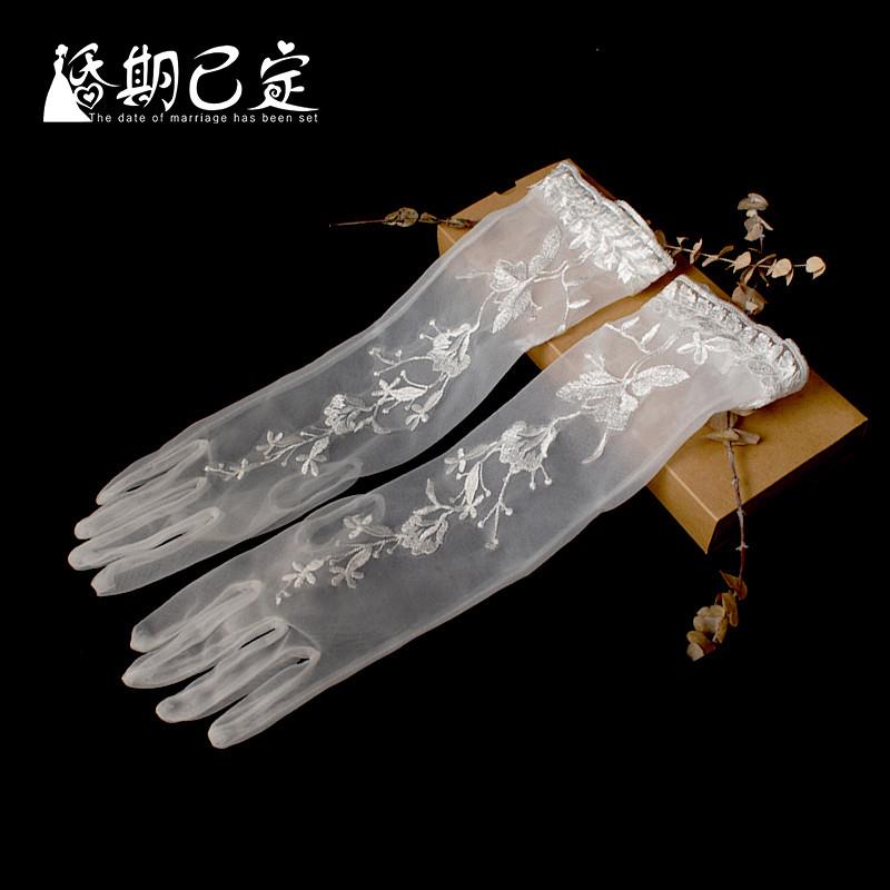 新品余爱同款复古蕾丝头纱