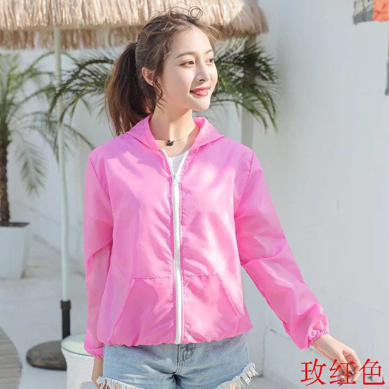 好货防晒衣女防紫外线纯色透气户外骑车防晒服防晒外套皮肤衣连帽