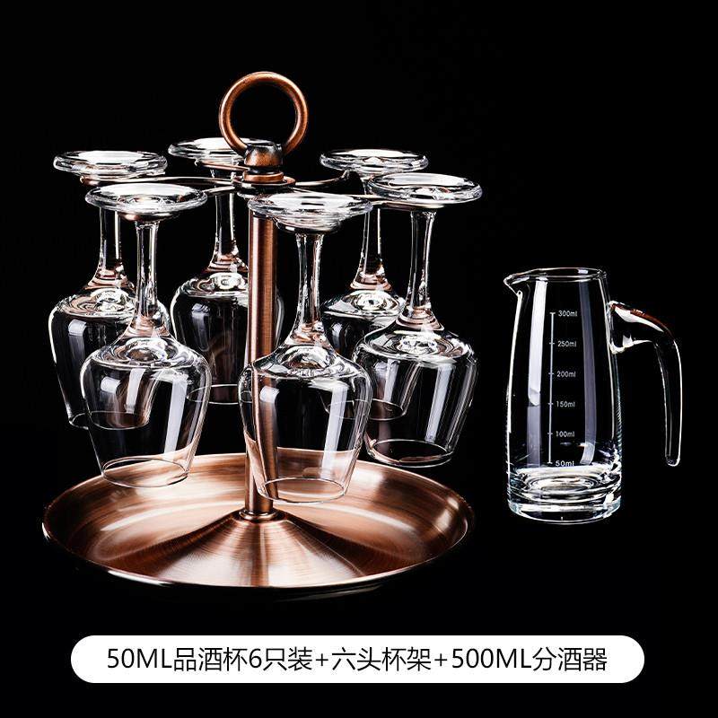 推荐IOS国际水晶玻璃专业白酒鉴品杯一两郁金香品酒杯50ml高脚杯