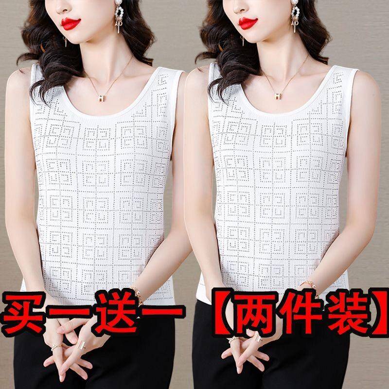 好货高级感重工烫钻背心小吊带女洋气外穿内搭打底衫修身显瘦无袖
