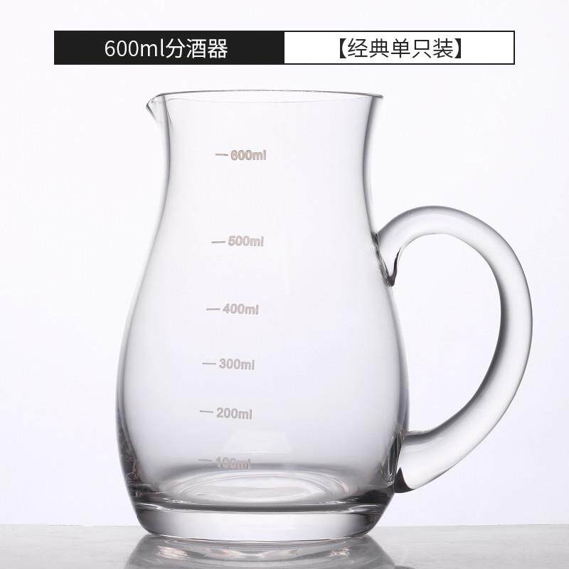 推荐白酒分酒器红酒醒酒器