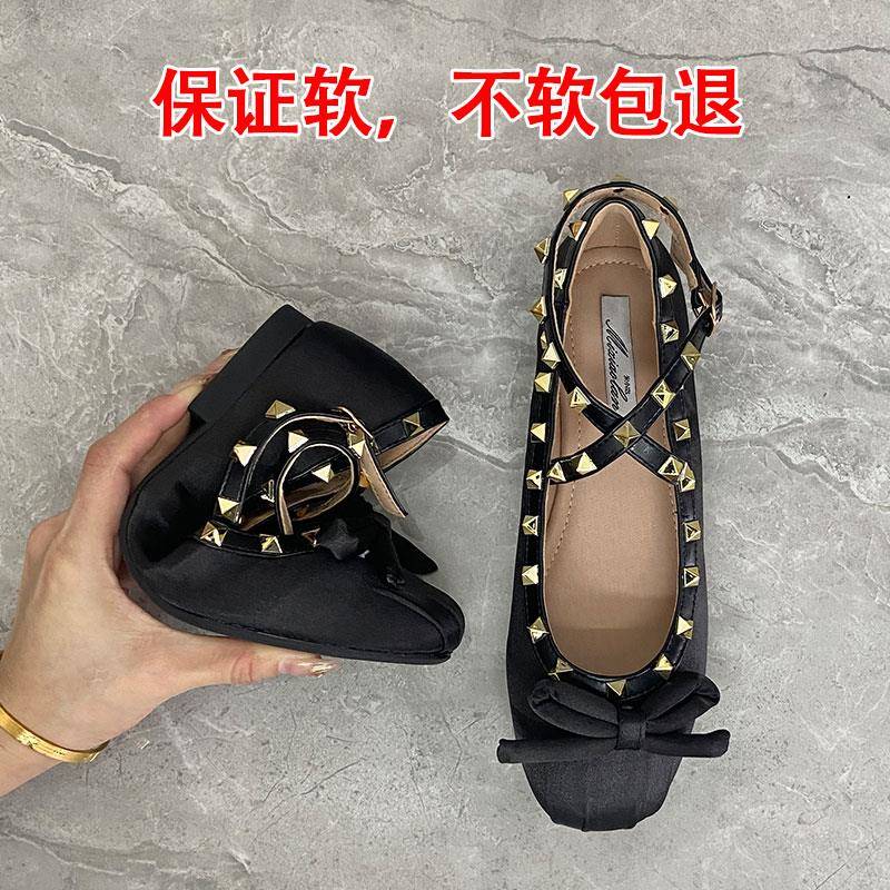 好货法式绝美玛丽珍女鞋2026新款鞋子黑色铆钉鞋芭蕾平底鞋浅口单