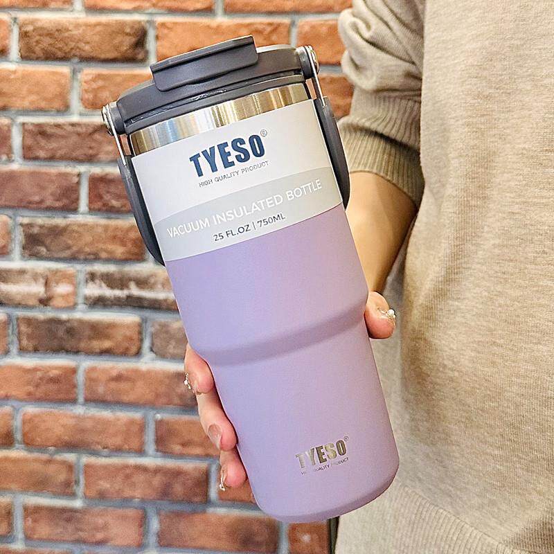 新品保温杯女2025新款高颜值不锈钢保温杯男款车载水杯吸管杯子便