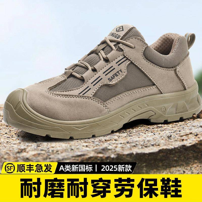 好货秀禾服婚鞋女中式新娘鞋婚纱婚宴两穿高跟鞋红色绒面刺绣尖头