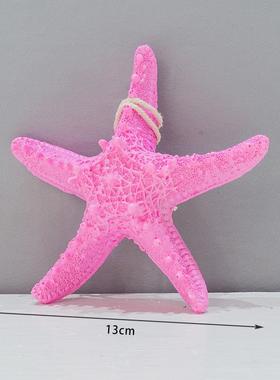 地中海木质船舵托盘储物收