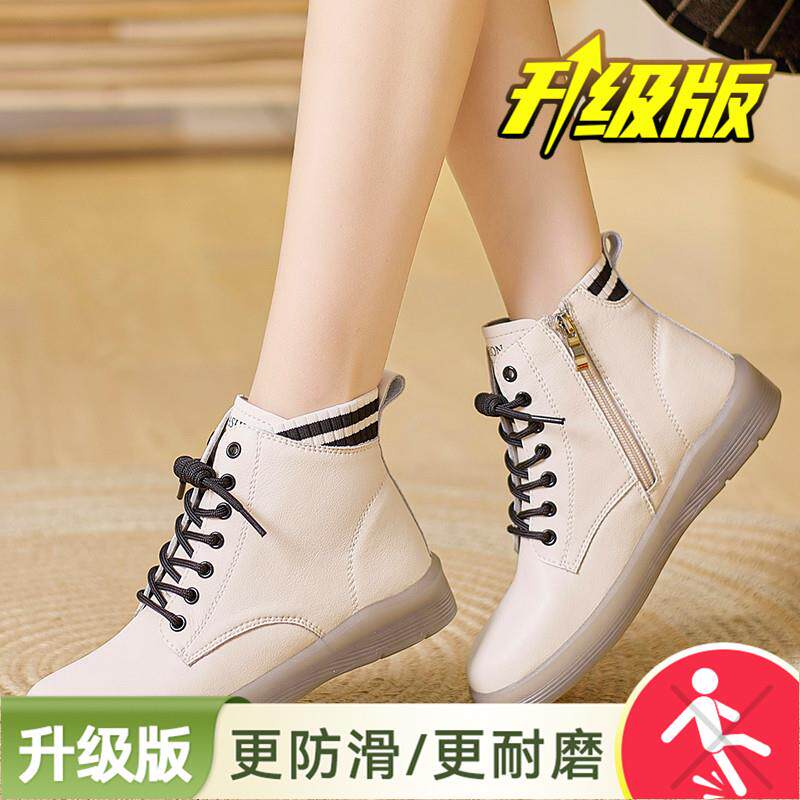 新品踩屎感真皮马丁靴女春
