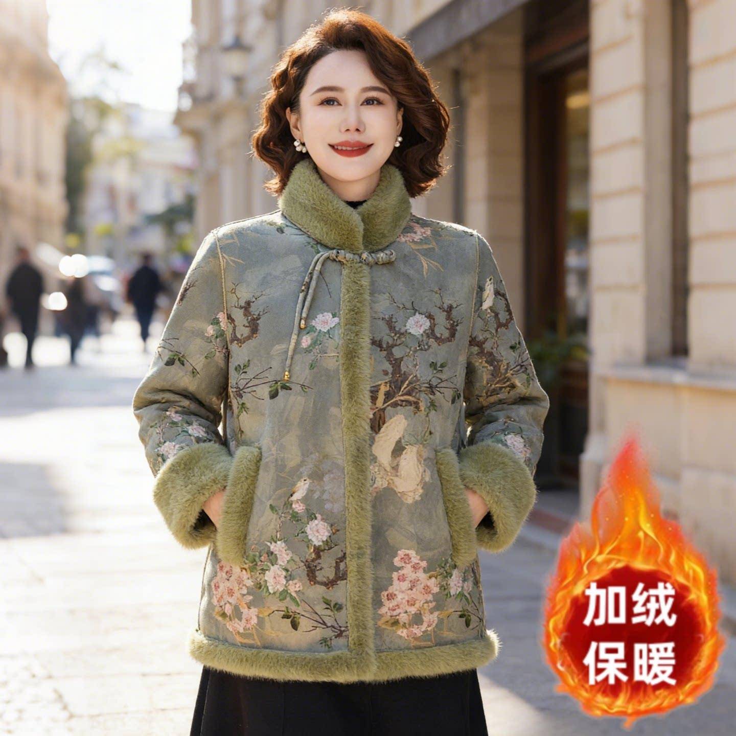 好货秋冬妈妈装外套双面穿棉服加绒中老年女装水貂绒加厚皮毛一体