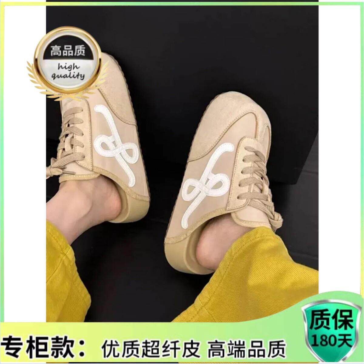 新品柠檬黄增高厚底包头拖