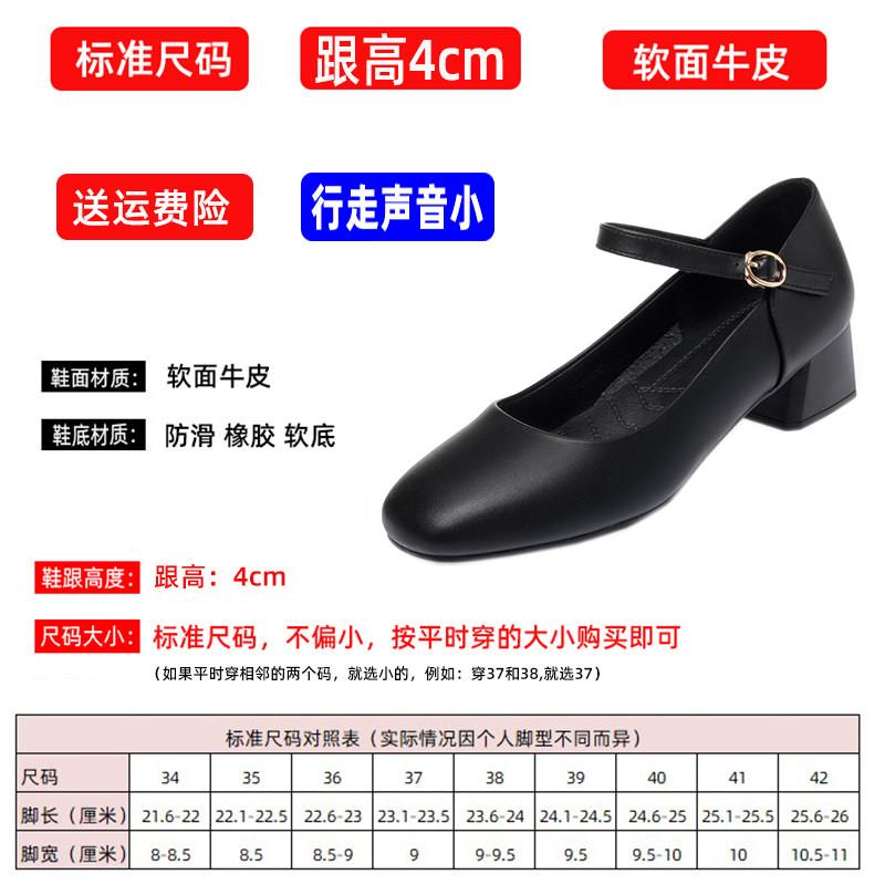 好货玛丽珍伴娘鞋婚鞋低跟3公分新娘鞋主婚纱女鞋尖头珍珠链单鞋