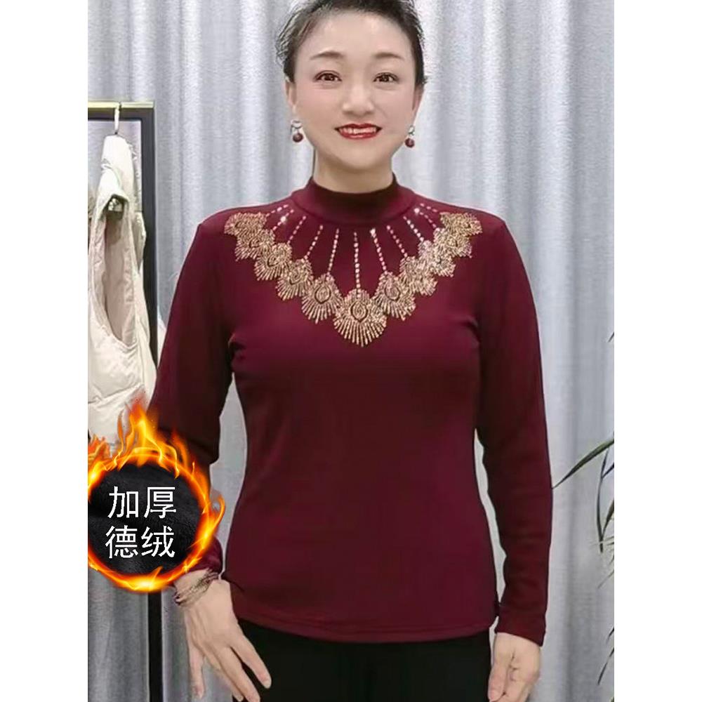 好货胖妈妈秋冬新款烫钻德绒打底衫洋气女装中年时尚气质保暖长袖