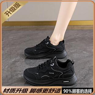 新品踩屎感真皮运动鞋女款2026新款秋季软底超轻跑步鞋学生休闲小