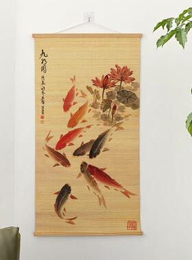 新中式遇见孔雀装饰挂画竹帘子复古玄关招财图案茶室客厅墙壁挂画