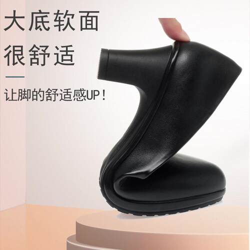 好货静音高跟工作鞋防水台一字扣跳舞鞋皮鞋中年妈妈鞋单鞋女鞋旗