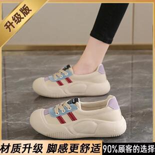 新品女鞋踩屎感孕妇运动鞋女春夏2026新款34码一脚蹬浅口休闲旅游
