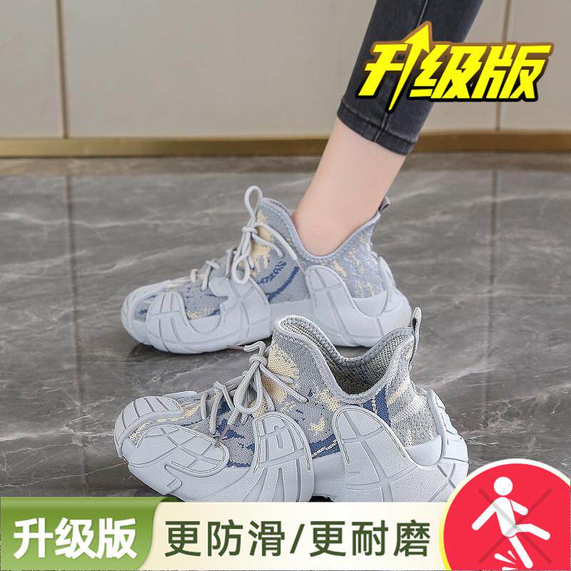 新品椰子鞋女2026新款夏季透气飞织网面爆款运动袜子软底显脚小老