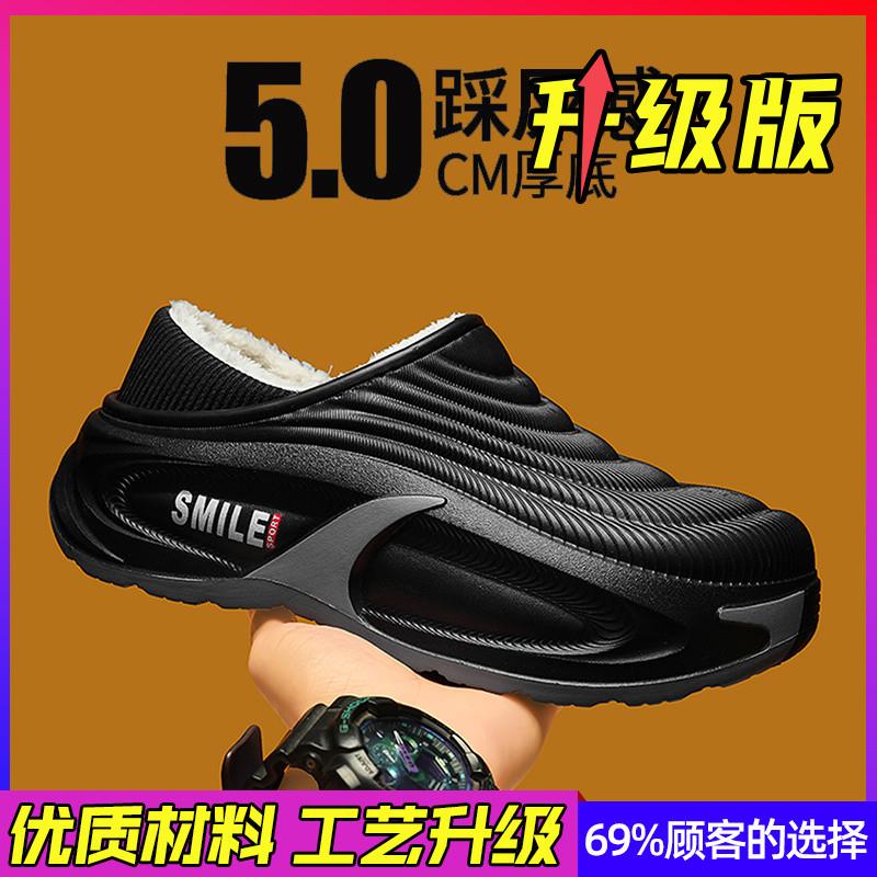 新品绒面V口高跟短靴女秋