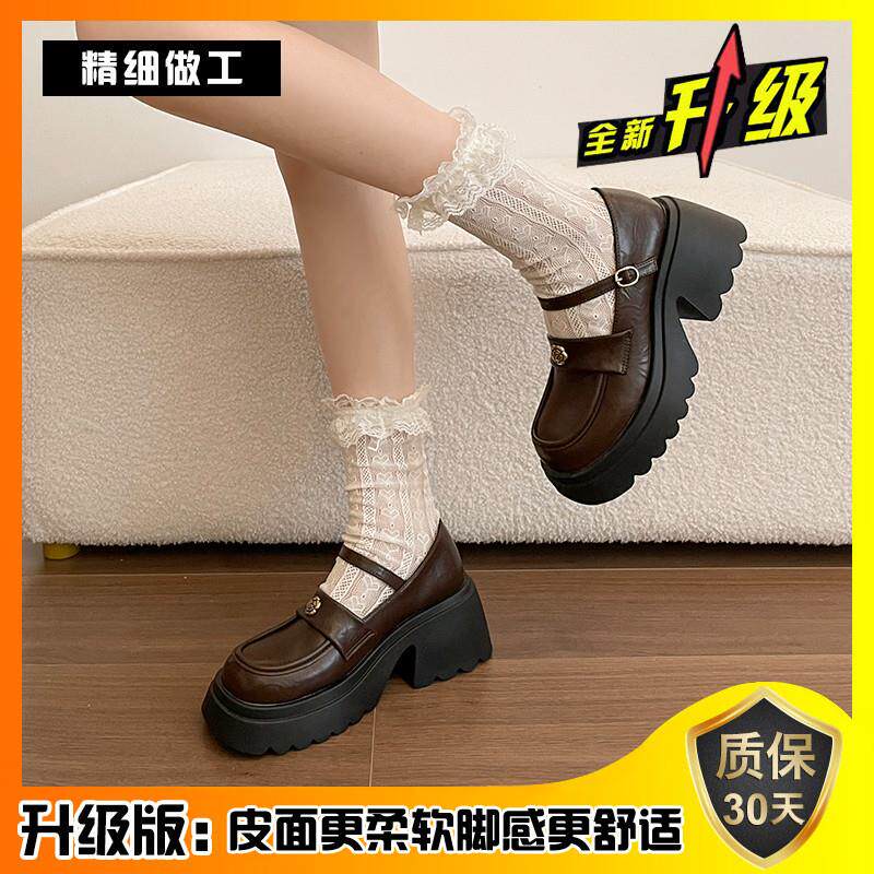 新品厚底玛丽珍小皮鞋女2026春季新款增高百搭一字扣配裙子英伦风