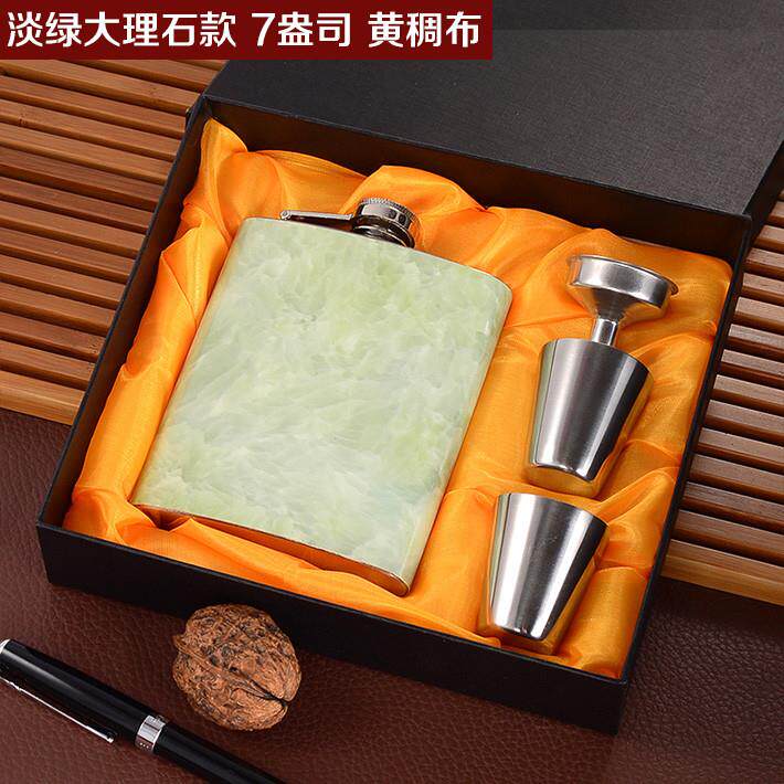 推荐不锈钢扁酒壶礼盒套装 户外便携式俄罗斯小酒壶 家用酒壶