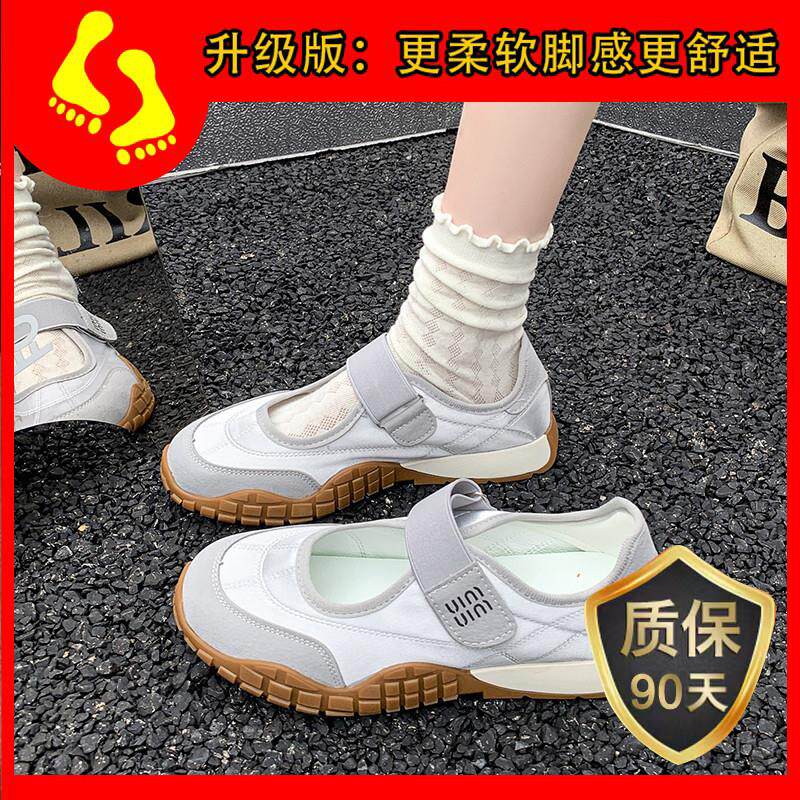 新品夏季魔术贴厚底德训鞋女浅口玛丽珍鞋时尚芭蕾舞鞋户外训练休