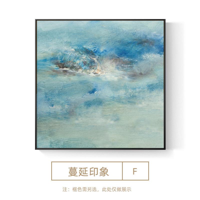 抽象油画定制肌理感正方形壁画酒店样板间装饰画蓝色客厅玄关挂画图片