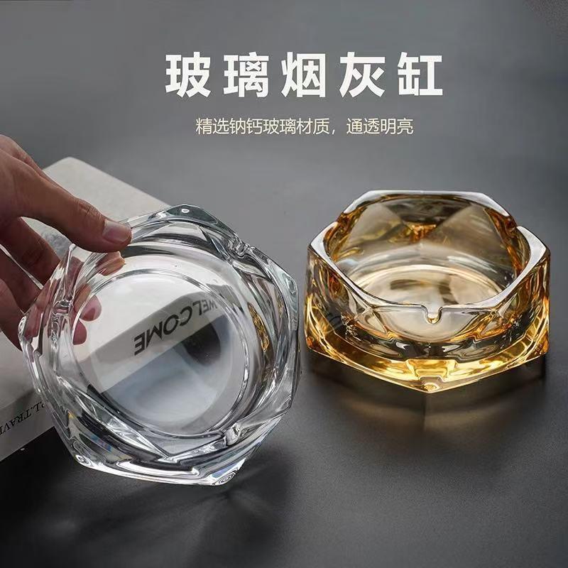 酒店客房专用钻石玻璃烟灰