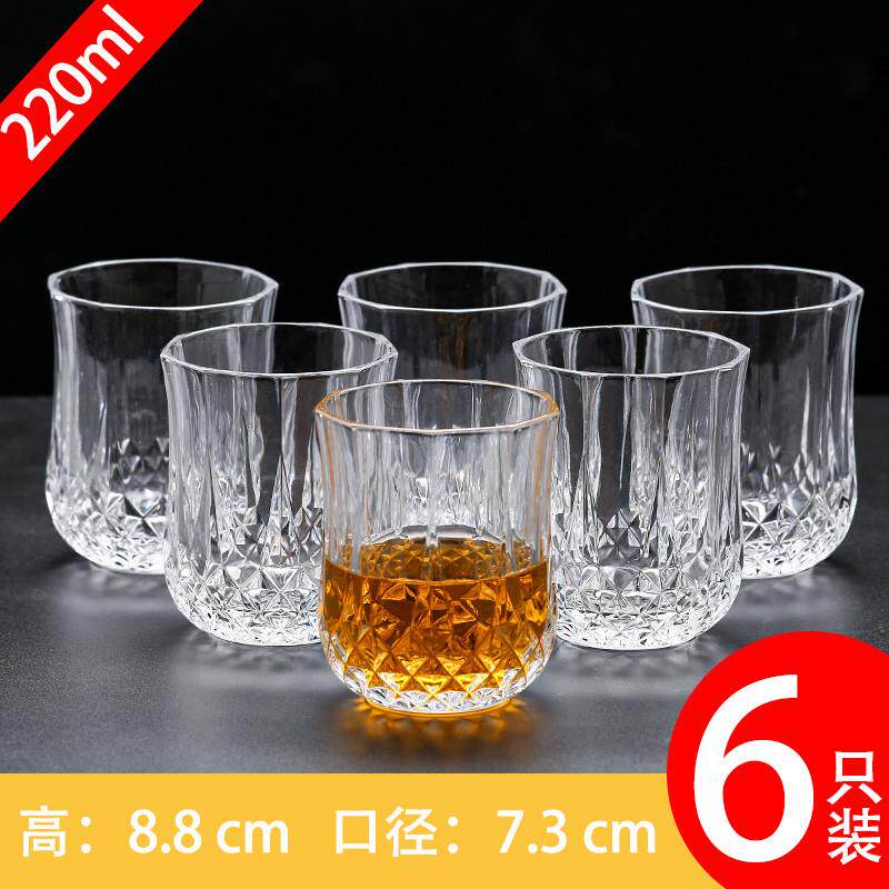 推荐威士忌酒杯六个装洋酒