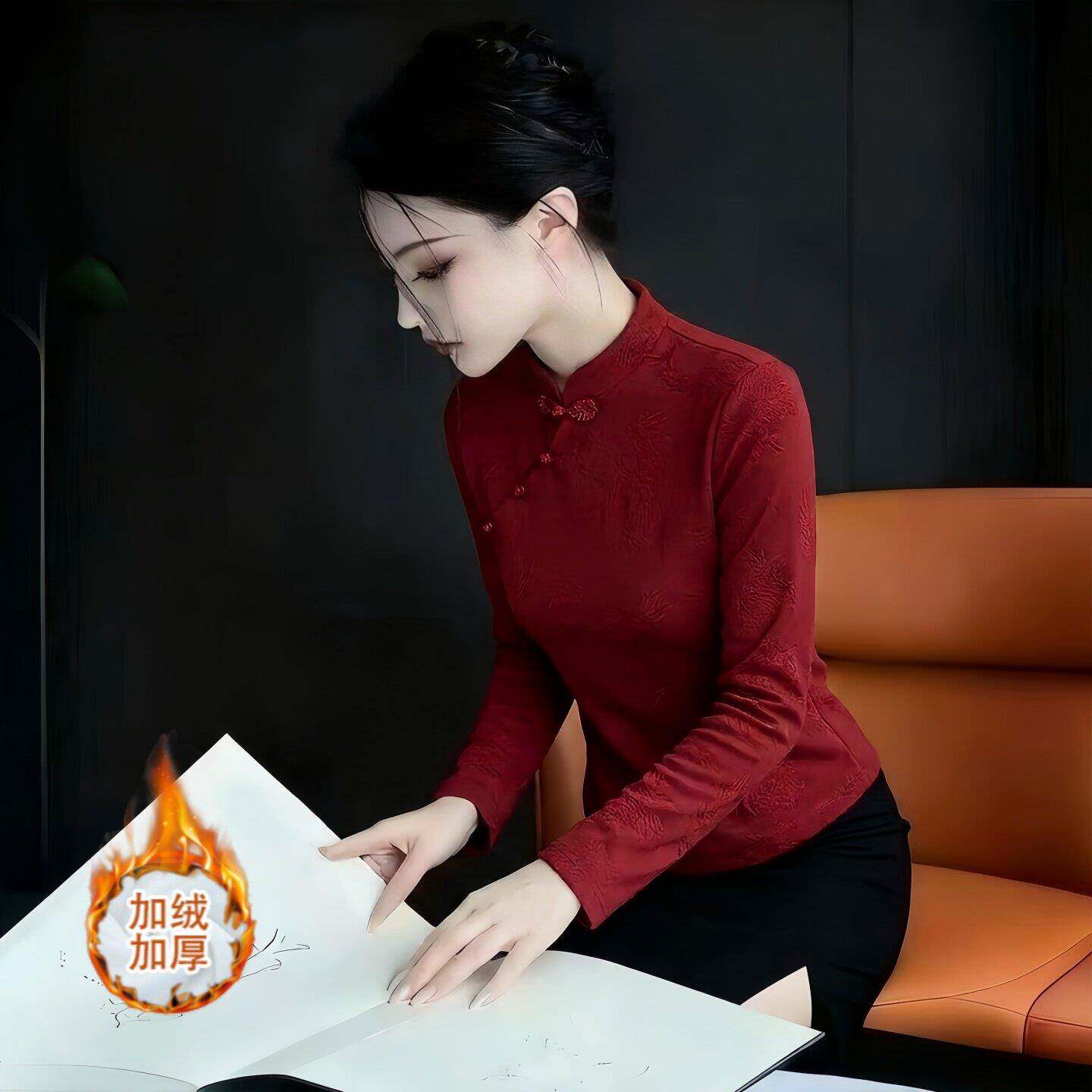 好货新中式民族风气质显瘦长袖T恤女春秋新款洋气打底衫盘扣立领