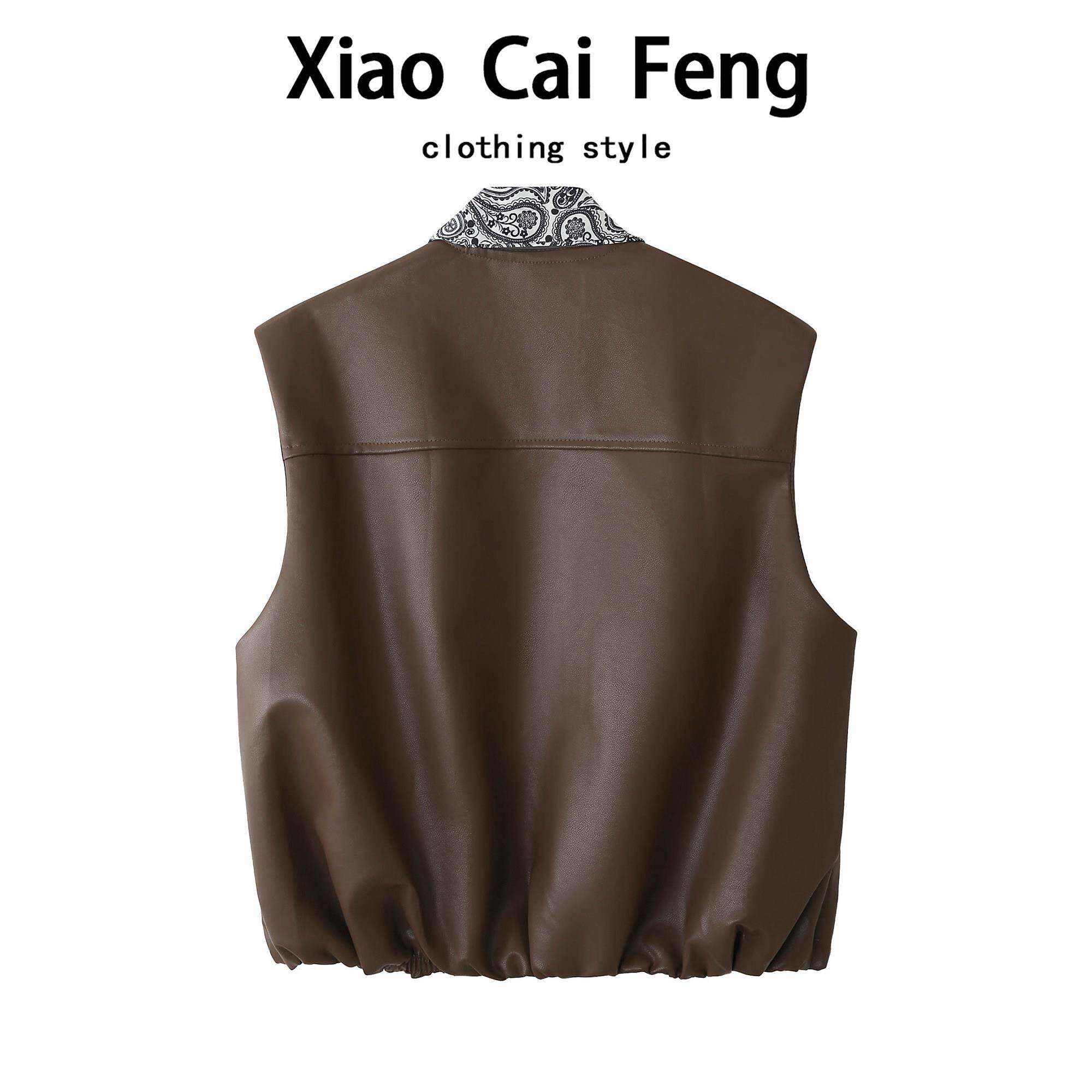 好货酷飒风小丝巾V领皮衣马甲女秋季高级感气质无袖坎肩PU皮短外