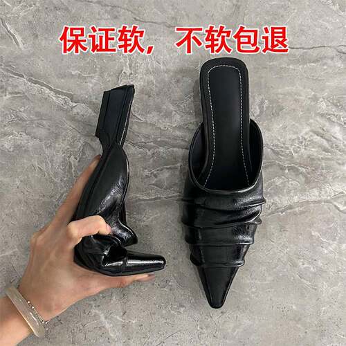 好货包头半拖鞋女夏外穿配裙子2026新款夏季鞋子黑色尖头单鞋半托