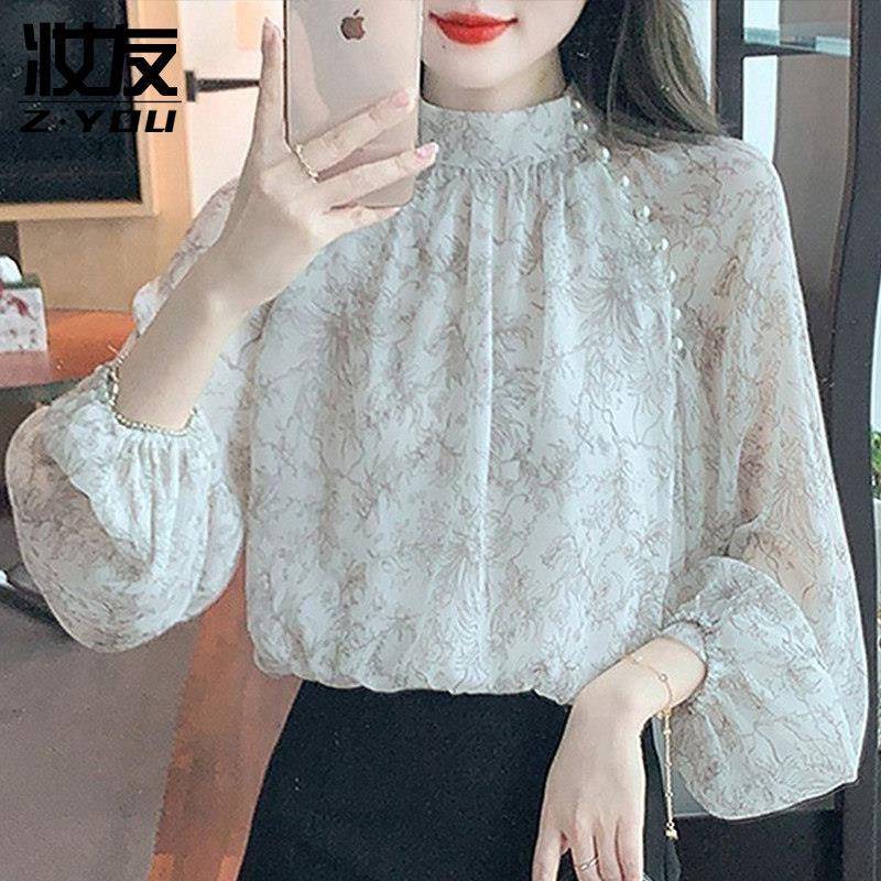 好货长袖打底衫女士2026新款衬衫轻奢高级感雪纺上衣爆款洋气时尚