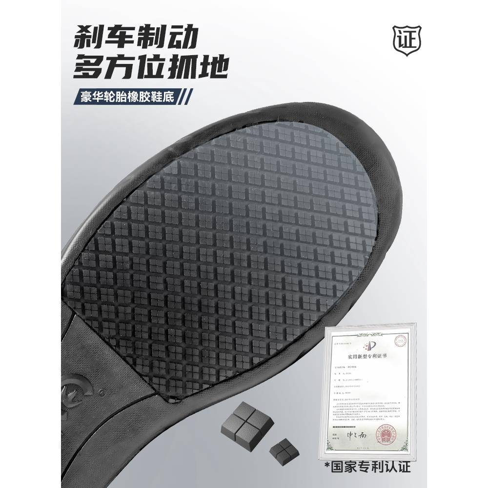好货厨王厨师鞋防滑防水防油厨房工作鞋运动鞋男款2026新款春夏增