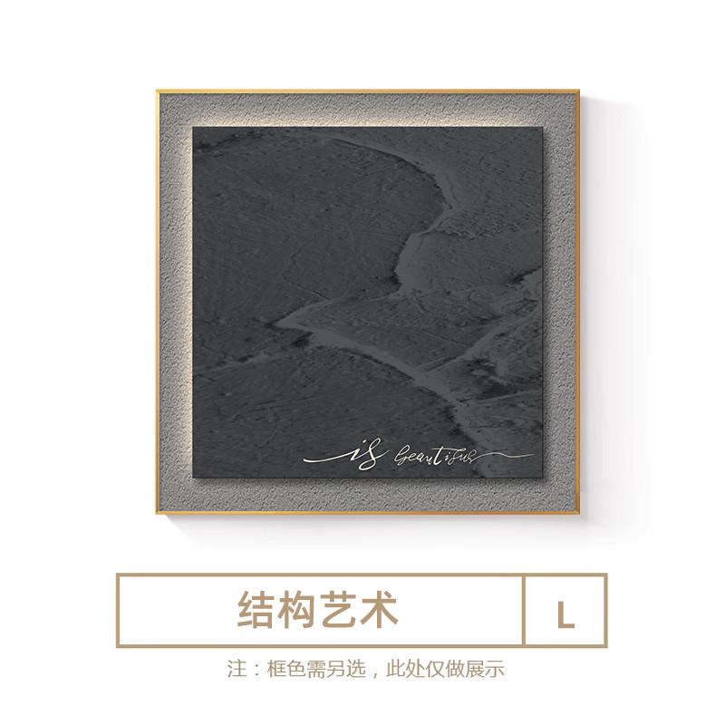 新品深咖方块立体感玄关装饰画抽象方形组合客厅挂画现代廊楼梯间图片